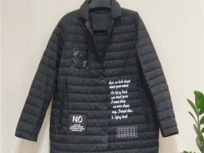 杭派女装冬装红衣情缘品牌折扣尾货批发——聚焦武汉服装鞋帽箱包批发市场