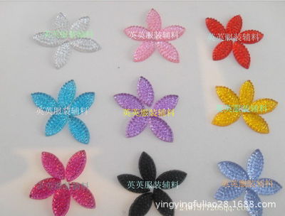 批发树脂钻 手缝、裂纹与平底双孔钻，点亮鞋帽时尚